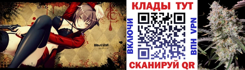 Какие есть наркотики Алупка A PVP  КОКАИН  Меф  Марихуана  АМФ  ГАШ 