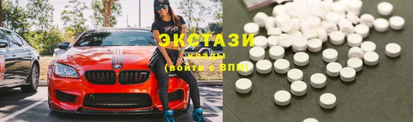 спиды Алексеевка