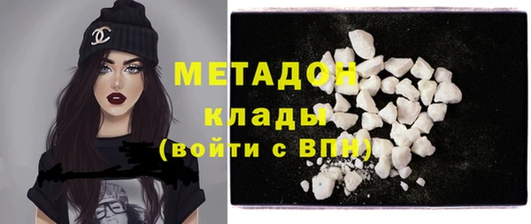 спиды Алексеевка