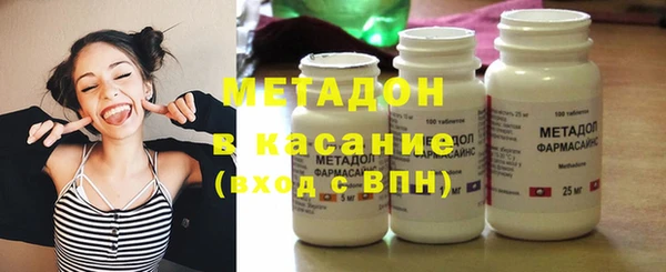 спиды Алексеевка