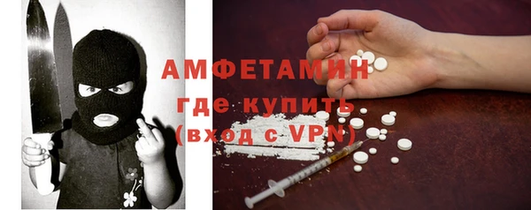 mix Алексин