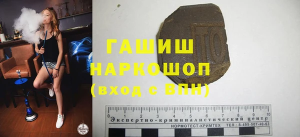 стафф Алзамай