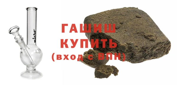 стафф Алзамай