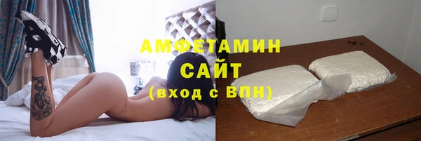 спиды Алексеевка
