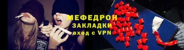 mix Алексин