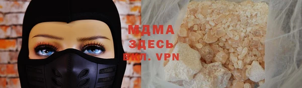 mix Алексин