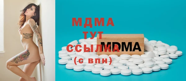 спиды Алексеевка
