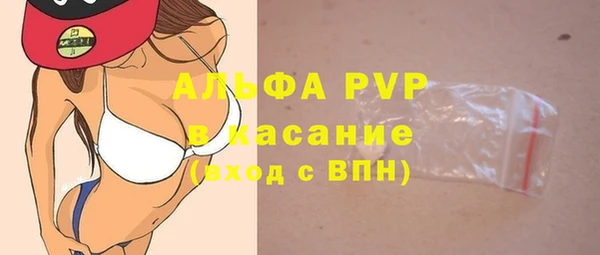 спиды Алексеевка
