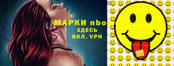 стафф Алзамай