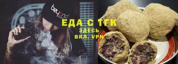 спиды Алексеевка